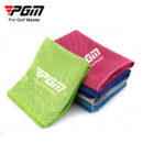 PGM golf towels – Microfiber quick-dry, super-absorbent 