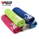 PGM golf towels – Microfiber quick-dry, super-absorbent 